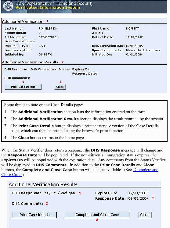 Requesting Additional Verification: Figure 2