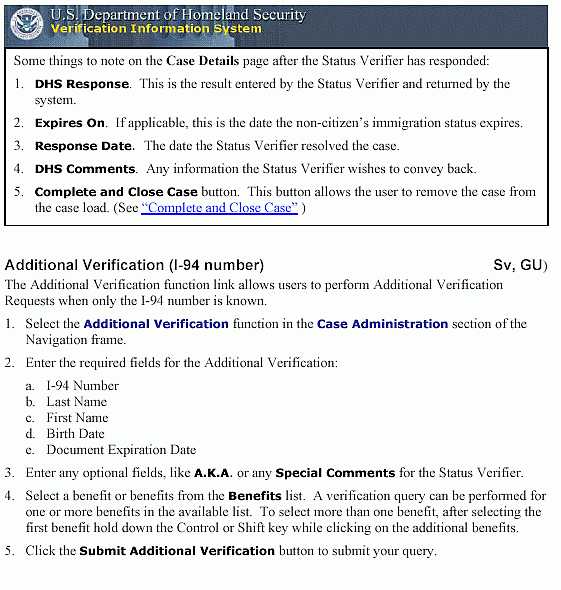 Requesting Additional Verification: Figure 3