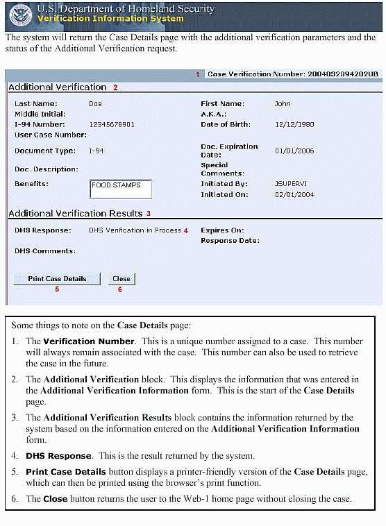 Requesting Additional Verification: Figure 5