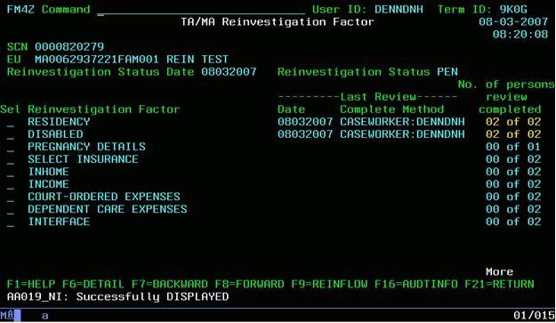 screen shot of fm4z