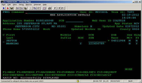 FWH1 Screen