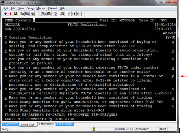 FMMM Screen